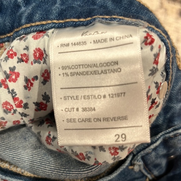 Kancan denim shorts - Picture 10 of 10